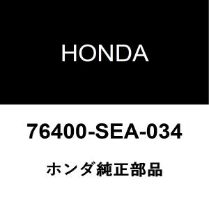 ホンダ純正 オデッセイ ルームミラー 76400-SEA-034