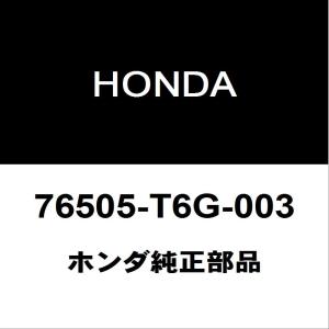 トヨタ（TOYOTA） トヨタ純正 SAI フロントワイパーモーター 85110 