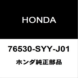 ホンダ（HONDA） ホンダ純正 フリード フロントワイパーアーム 76600