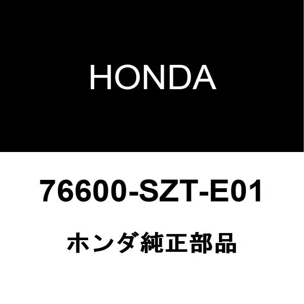 ホンダ純正 CR-Z フロントワイパーアーム 76600-SZT-E01