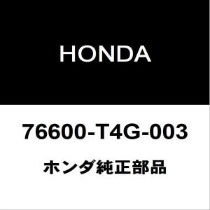 ホンダ（HONDA） ホンダ純正 N-ONE バックパネルガーニッシュ 74890