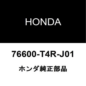 ホンダ（HONDA） ホンダ純正 N-ONE フロントワイパーアーム 76610-T4G