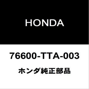 ホンダ純正 N-BOX フロントワイパーアーム 76600-TTA-003｜hexstore