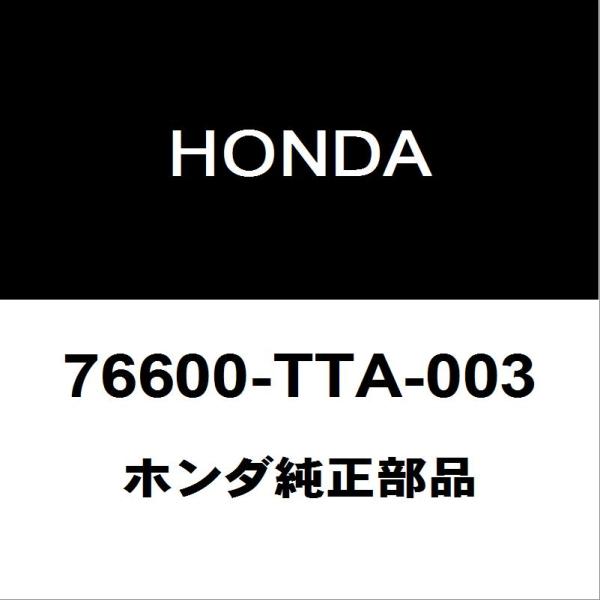 ホンダ純正 N-BOX フロントワイパーアーム 76600-TTA-003（76600-32R-00...