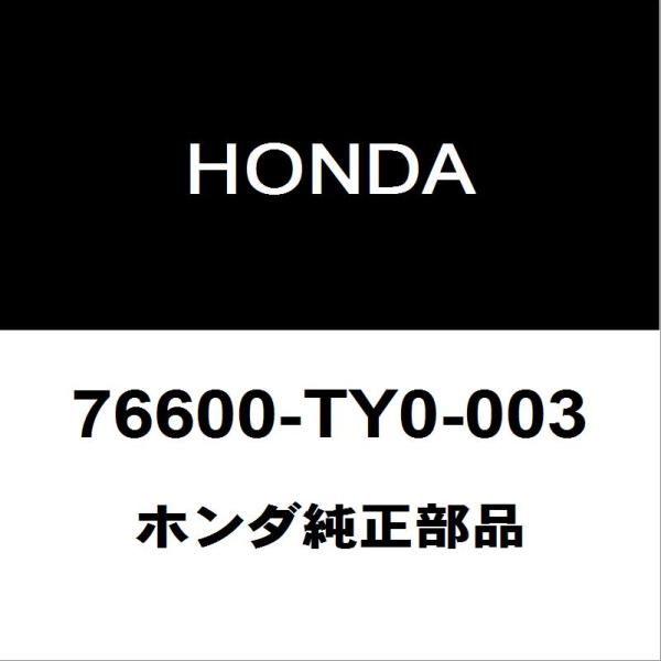 ホンダ純正 N-BOX  フロントワイパーアーム 76600-TY0-003