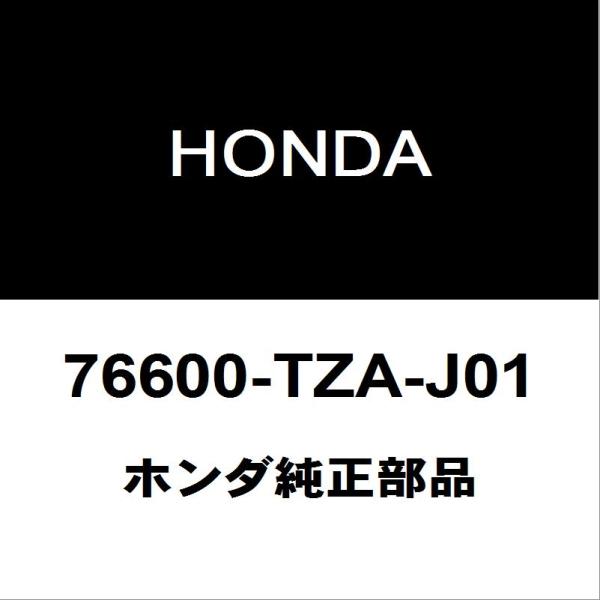 ホンダ純正 フィット フロントワイパーアーム 76600-TZA-J01