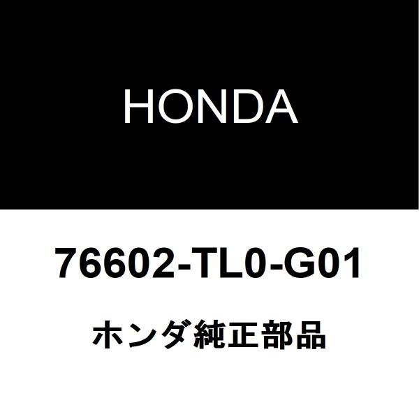 ホンダ純正 アコード フロントワイパーアームキャップ 76602-TL0-G01