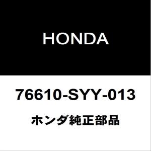 ホンダ（HONDA） ホンダ純正 フリード フロントワイパーアーム 76600