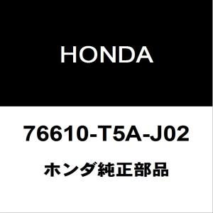 ホンダ（HONDA） ホンダ純正 フィット フロントワイパーブレード 76630