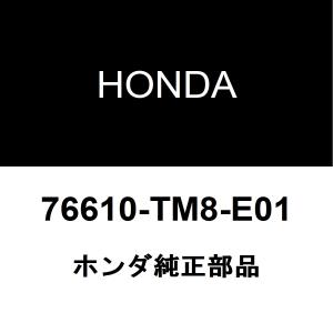 ホンダ（HONDA） ホンダ純正 N-BOX フロントワイパーアームキャップ