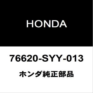 ダイハツ（DAIHATSU） 純正部品 オイル パンSUB-ASSY 品番12101-B2025