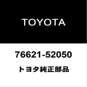 スズキ（SUZUKI） スズキ純正 キャリイトラック ニュートラルスタート
