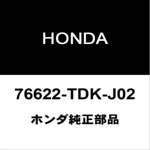 ホンダ（HONDA） 76632-TTA-003 F/ワイパーラバー ワイパーリフィール