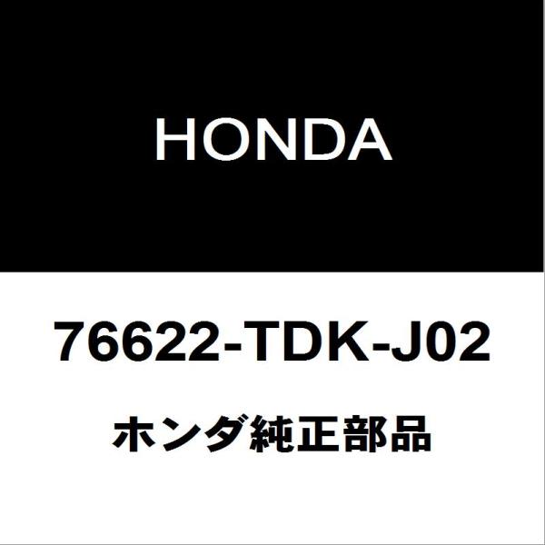 ホンダ純正 フィット フロントワイパーラバー 76622-TDK-J02