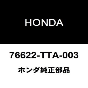 ホンダ（HONDA） ホンダ純正 N-BOX エキゾーストスタッドボルト 18231