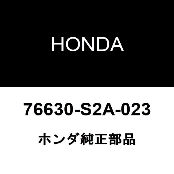 ホンダ純正 S2000 フロントワイパーブレード 76630-S2A-023