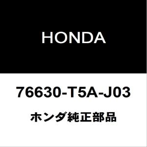 トヨタ（TOYOTA） トヨタ純正 プリウス ロッカパネルモールLH 75860