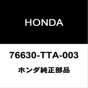 あっちゃん　様　黒　38 ホンダ（HONDA） ホンダ純正 N-BOX リアワイパーブレード 76730-TTA