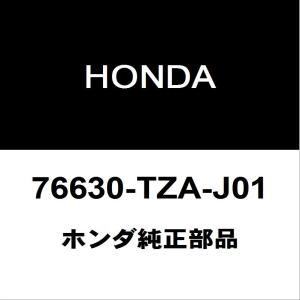 ホンダ（HONDA） ホンダ純正 フィット フロントバンパ 71100-TZA-J00ZJ