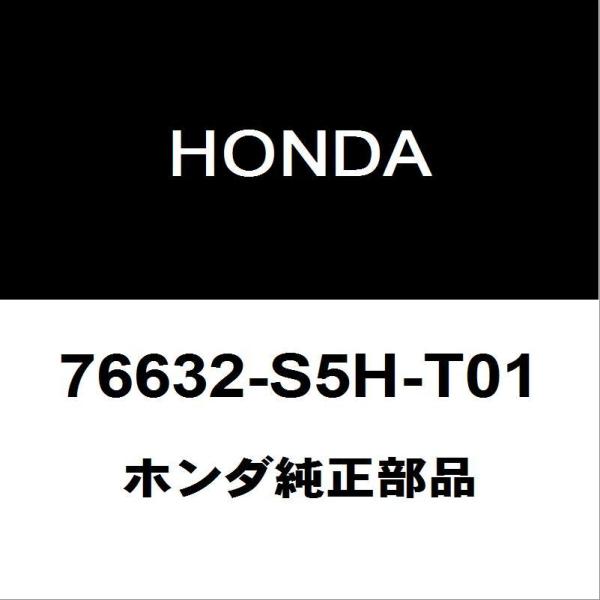 ホンダ純正 N-BOX フロントワイパーラバー 76632-S5H-T01