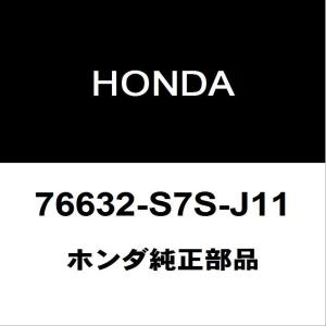 ホンダ（HONDA） ホンダ純正 N-BOX フロントワイパーブレード 76620
