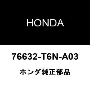 ホンダ純正 NSX フロントワイパーラバー 76632-T6N-A03｜hexstore