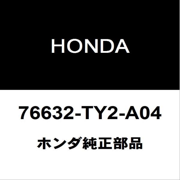 ホンダ純正 S660 フロントワイパーラバー 76632-TY2-A04