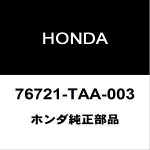 ホンダ（HONDA） ホンダ純正 ステップワゴンスパーダ フロントショック