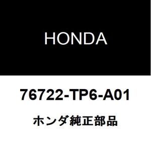 ホンダ（HONDA） ホンダ純正 CR-Z フロントエキゾーストパイプ