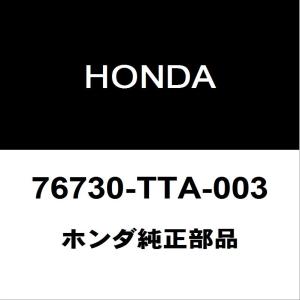 N-BOX ホンダ純正 リアワイパーアーム 76720-TY0-003 : エムアル