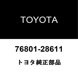 トヨタ（TOYOTA） トヨタ純正 ノア テールランプバルブ 81965-70010