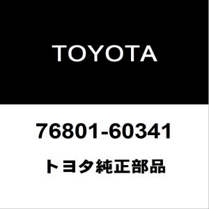 トヨタ（TOYOTA） トヨタ純正 ランドクルーザー ラジエータグリル