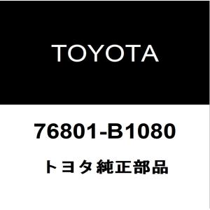 日産（NISSAN） 日産純正 フェアレディZ フロントドアベルトモールLH