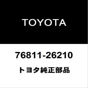 トヨタ（TOYOTA） トヨタ純正 ランドクルーザー フロントライセンス