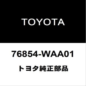 トヨタ（TOYOTA） トヨタ純正 スープラ クウキアツセンサ− 42607