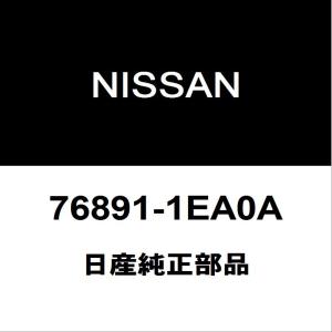 日産（NISSAN） 日産純正 フェアレディZ クォーターパネルガーニッシュ