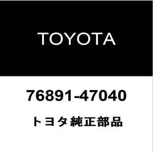 トヨタ純正 プリウスα  リアスポイラー 76891-47040