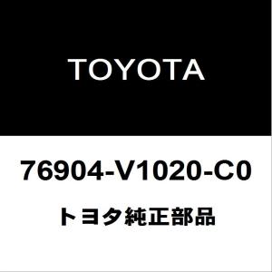 トヨタ（TOYOTA） トヨタ純正 ヴォクシー クォーターパネルプロテクタ
