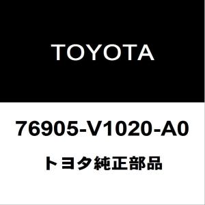 トヨタ（TOYOTA） トヨタ純正 カムリ リモコンキー 89904-33G70