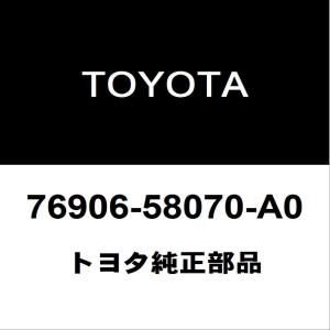 日産（NISSAN） ティアナ L33 左リアドア XL アサヒ M104 H210A-3NUMA
