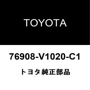 トヨタ（TOYOTA） トヨタ純正 ラジエータグリル モールディング UPR LH