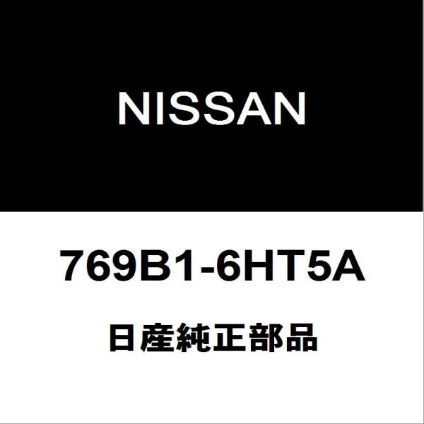 日産純正 GT-R フロントドアスカッフプレートLH 769B1-6HT5A