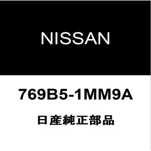 日産（NISSAN） 日産純正 スカイライン フロントサイドターンランプ