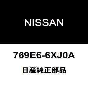 日産（NISSAN） 日産純正 オーラ テールランプASSY LH 26555-6XL0A