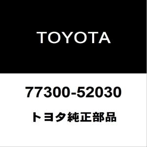 日産（NISSAN） NISSAN日産純正 キックス フロントカメラ 284G3-5RY0D