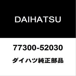 トヨタ（TOYOTA） トヨタ純正 クラウン センタストップランプASSY