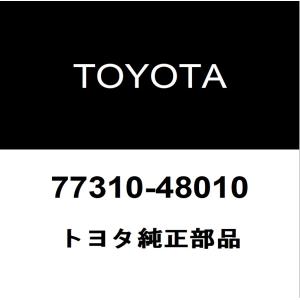 セット出品 Yahoo!オークション - セリカ LB [ RA28他 ] 純正 燃料 タンク キャッ