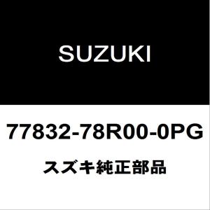 スズキ（SUZUKI） スズキ純正 ジムニー ターボチャージャーガスケット