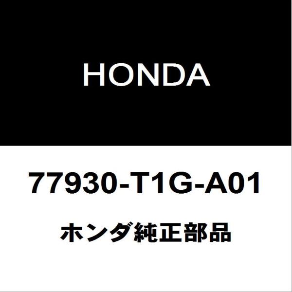 ホンダ純正 ステップワゴンスパーダ SRSユニット 77930-T1G-A01