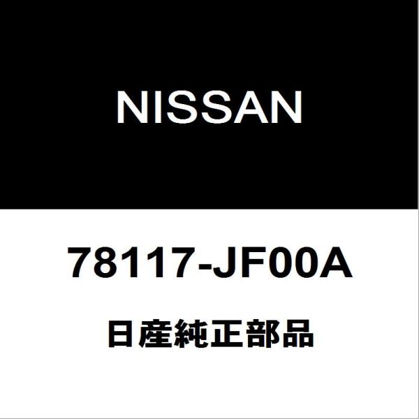 日産純正 GT-R クォーターパネルLH 78117-JF00A
